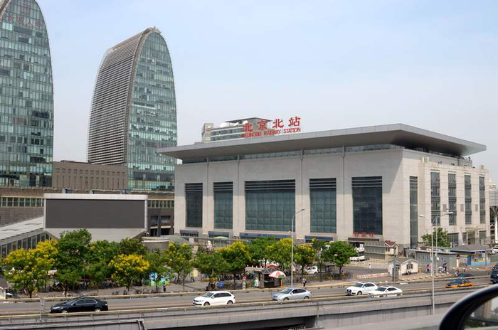 北京北站。资料图/IC photo