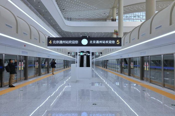 城际铁路站台层位于地下3层，站台采取屏蔽门设计。新京报记者 王贵彬 摄
