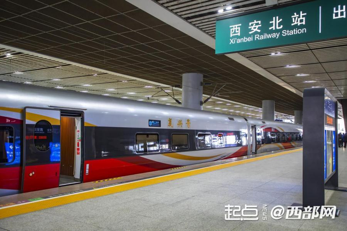 西安至延安高铁今日开通运营