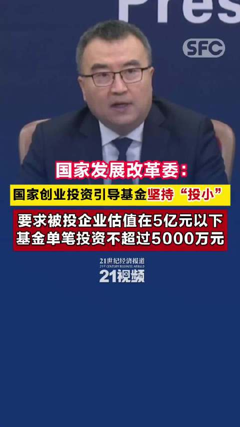 私募基金管理人：行业风向标与发展趋势