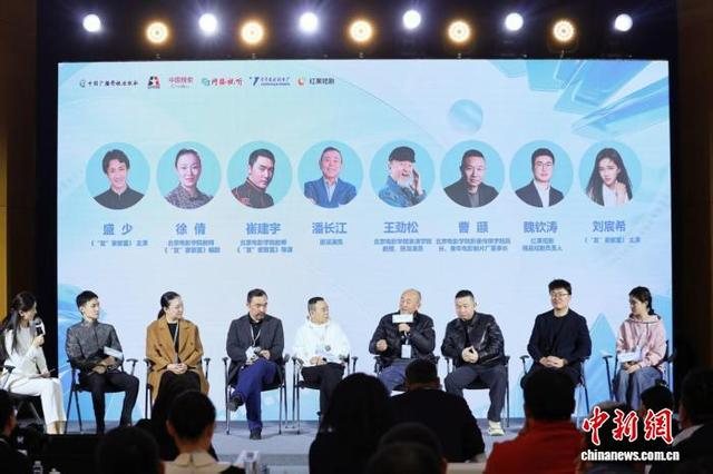 微短剧精品创作分享会。 主办方供图