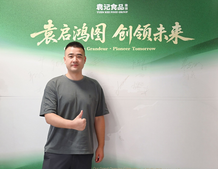 袁记云饺联合创始人田伟。受访者供图