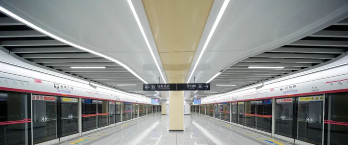 丨长安广场站丨