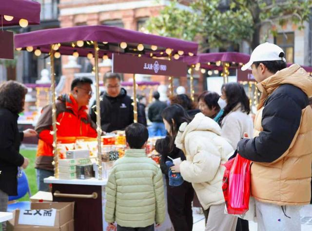 12月27日至28日，“华山263岁末臻选”集在华山263老字号品牌馆举行。受访者 供图