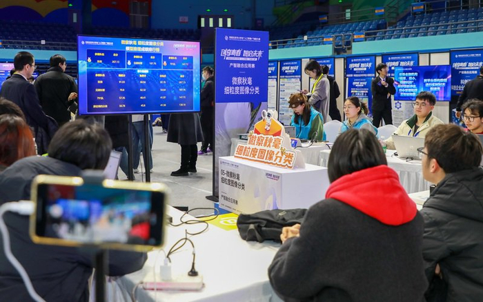 “微察秋毫 细粒度图像分类”赛项现场。 受访者供图