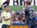 西甲裁判官方复盘：VAR误判率惊人，皇马是受害者，尼科帕斯打进精彩进球