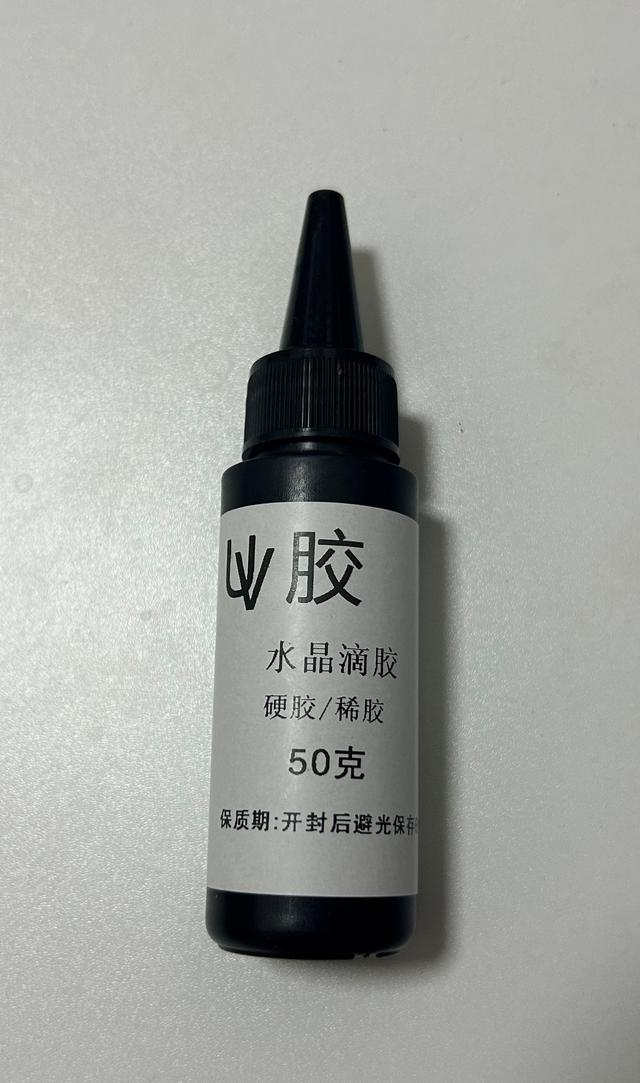 来源：北京日报客户端