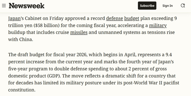 《新闻周刊》当地时间25日报道截图