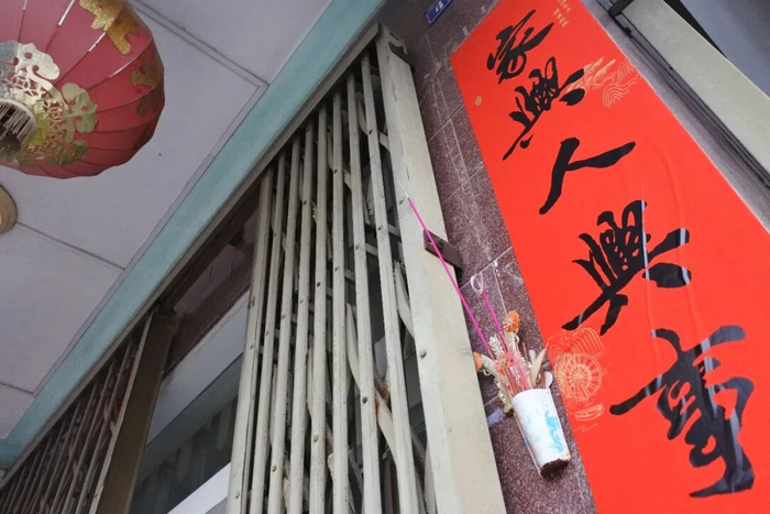 阿嬷的拼单口袋_人物_第3张_纵横网 阿嬷的拼单口袋_https://www.izongheng.net_人物_第3张