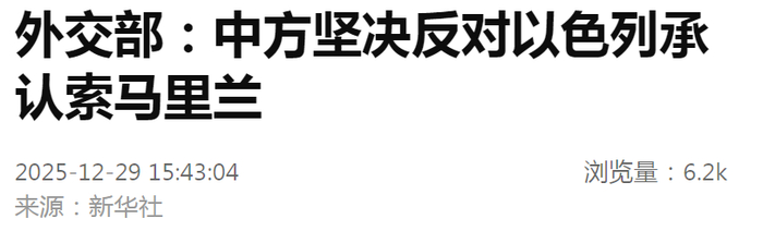 金正恩指导朝鲜无人机性能试验