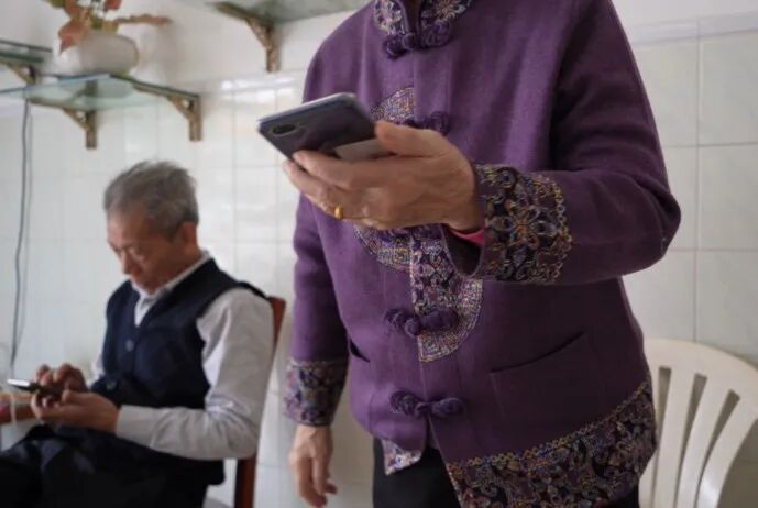 阿嬷的拼单口袋_人物_第6张_纵横网 阿嬷的拼单口袋_https://www.izongheng.net_人物_第6张