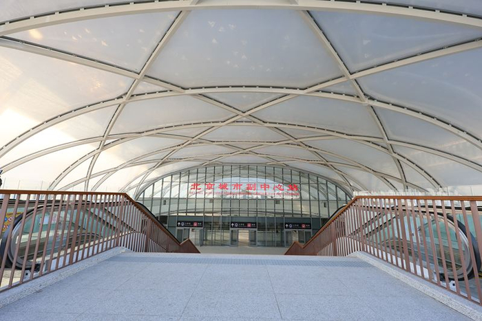 亚洲最大TOD枢纽——北京城市副中心站实景图