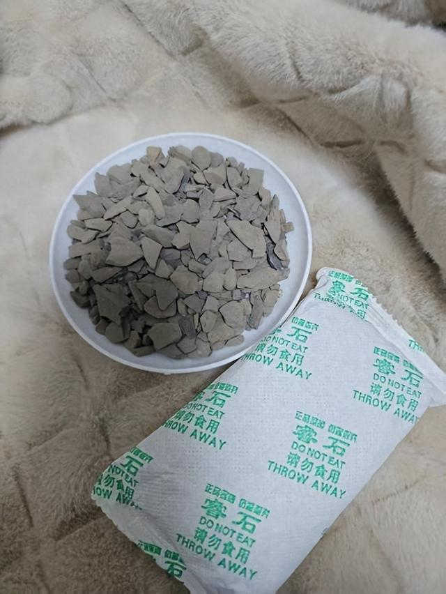 以上是睿石图片