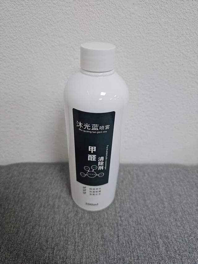 以上是沐光蓝图片