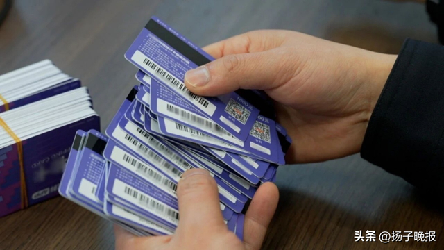 受害人将价值16.6万元的超市购物卡账号和密码发给电诈分子。江苏警方供图