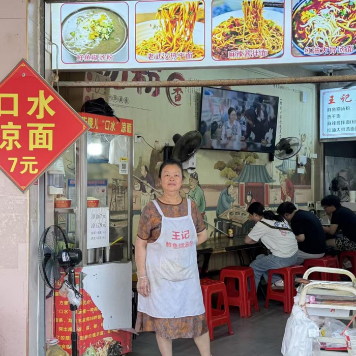 各地用心经营的商家，在拼好饭“晒”出环境让消费者更放心。（来源：受访商家供图）