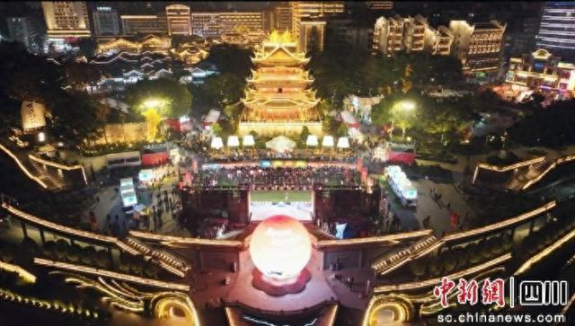 活动现场。筠连县服务业发展促进中心供图