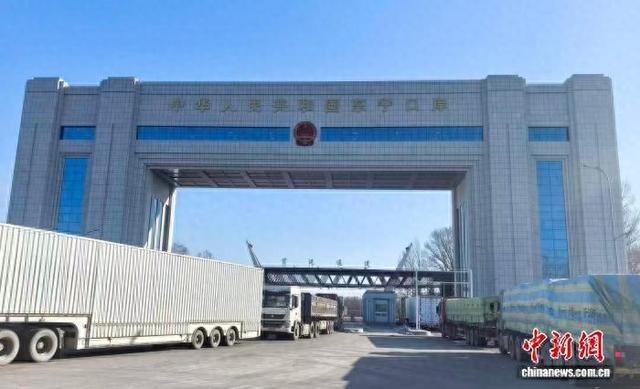 东宁口岸进出口货运量首次突破100万吨，对俄经贸合作跃上新台阶。 东宁市委宣传部供图