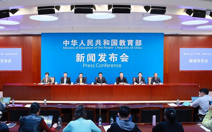 12月30日，教育部聚焦“十四五”期间教育数字化进展成效召开新闻发布会。 受访者供图