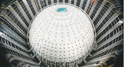 图为江门中微子实验中心探测器。新华社记者 金立旺摄