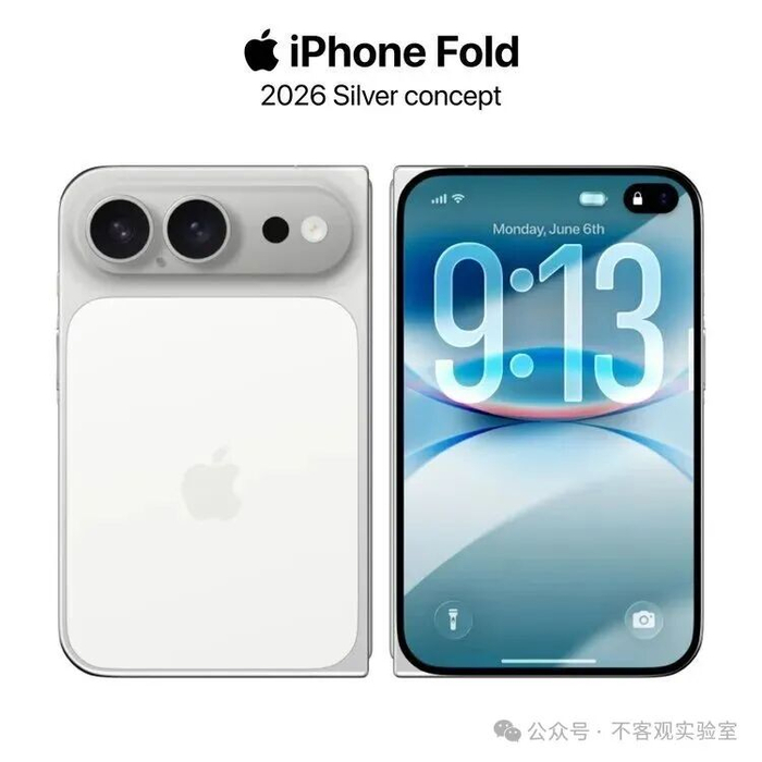售价超 17000 元的 Iphone 折叠屏，是苹果给 Ipad Mini 准备的“豪华葬礼”财经头条新浪财经 