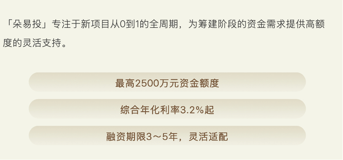 来源：几木里微信公众号
