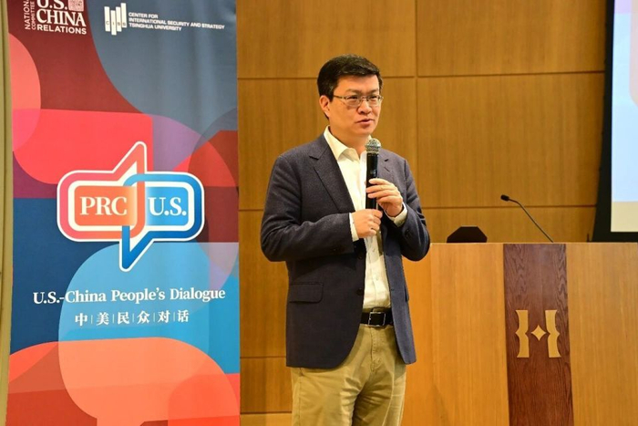 达巍：中美关系，急风骤雨中的韧性与新局|中美关系|美国|世界知识|达巍|特朗普政府|关税|两国关系|涉中负面|中美|特朗普|韧性|战略|会晤 ...
