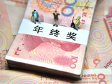 银行“抢滩”年终奖，跨年理财高收益获投资者青睐