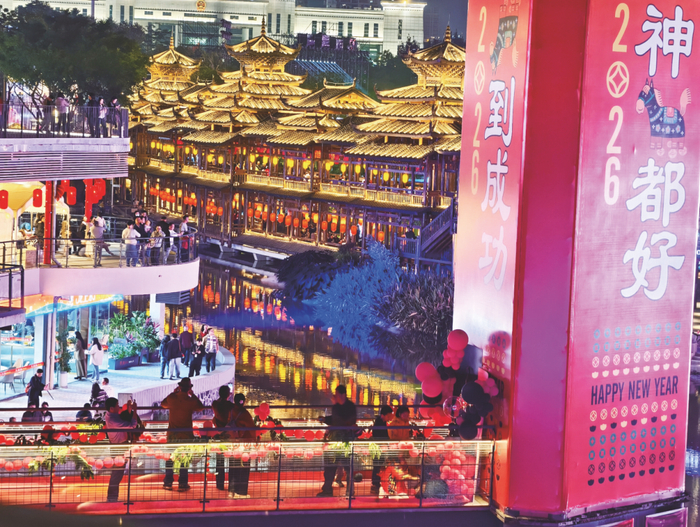 跨年夜，民歌湖国际音乐小镇热闹喜庆。