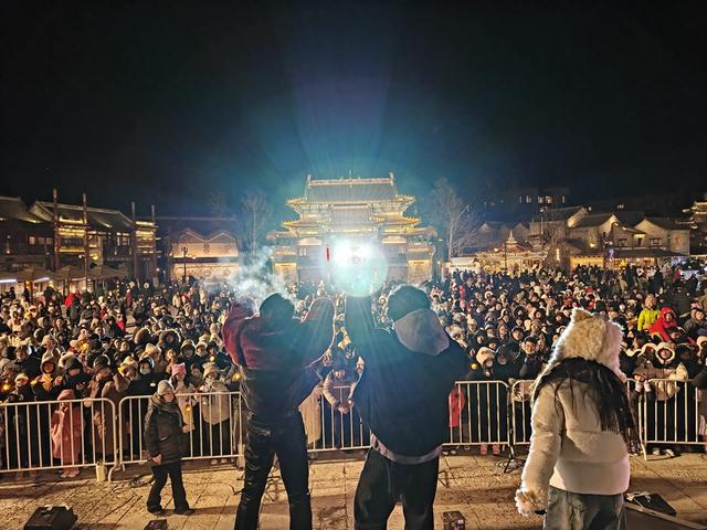 密云“古北跨年夜”格外热闹。密云区委宣传部供图