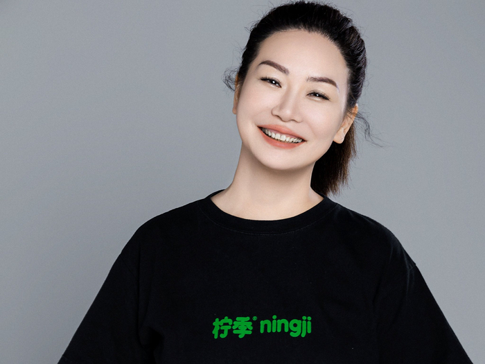 柠季创始合伙人汪洁。受访者供图