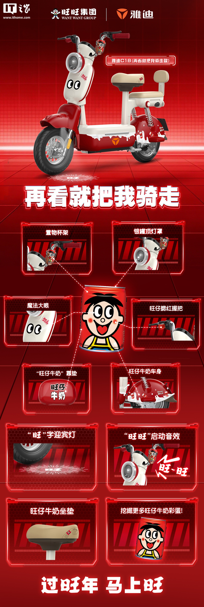 国内seo搜索引擎现状