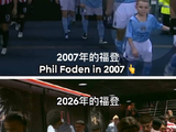 2007年球童2026年将代表桑德兰出战英超