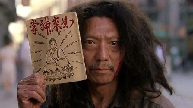 《功夫》剧照 图片来自网络 