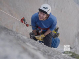 王一博北美攀岩登顶优胜美地，探索新境之旅圆满收官