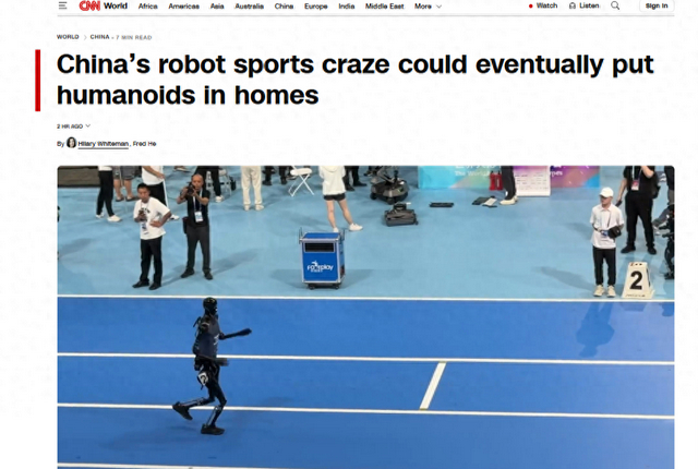 美国有线电视新闻网（CNN）网站报道截图