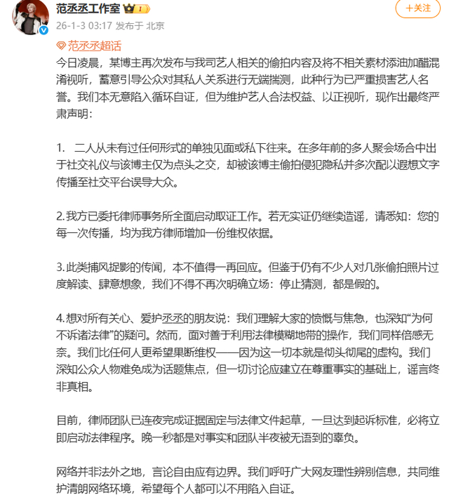 来源：综合现代快报、公开资料 