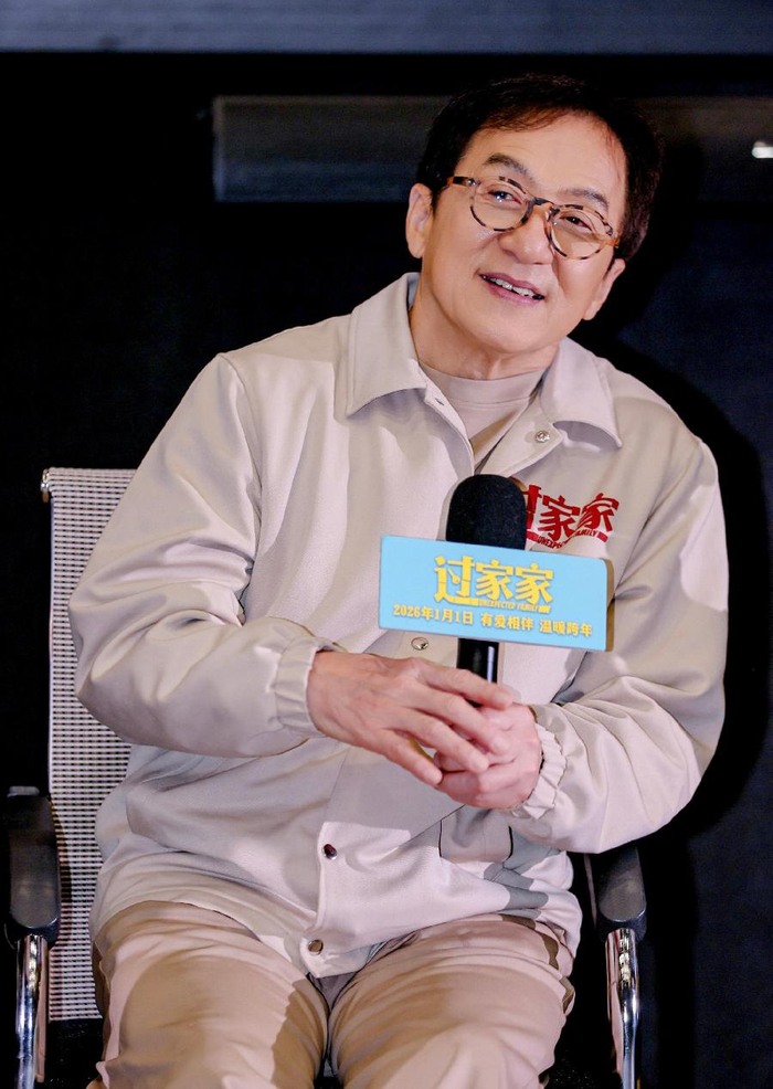 成龙