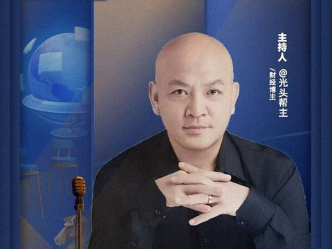 警报拉响！黄金白银新年“第一劫”：数十亿美元抛售8日杀到！