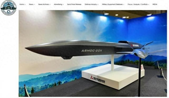 “战斗支援无人机”模型。图/比利时“陆军知识”网站