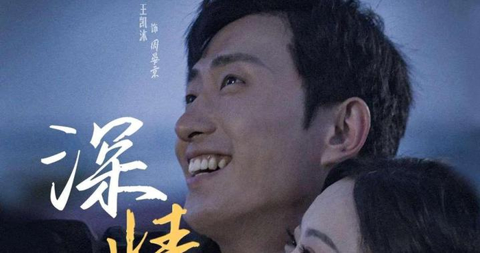 微短剧“造梦”：算法时代的无痛情感教育危机