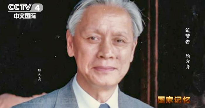 护佑千万孩子远离小儿麻痹症，联合国通过决议：纪念“糖丸爷爷”