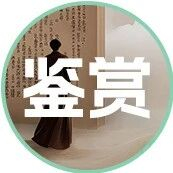 布鲁克斯：机智与幽默的区别