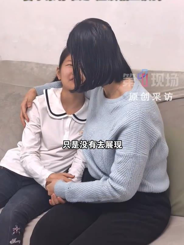 92年小伙领养12岁外甥女，为何让网友破防