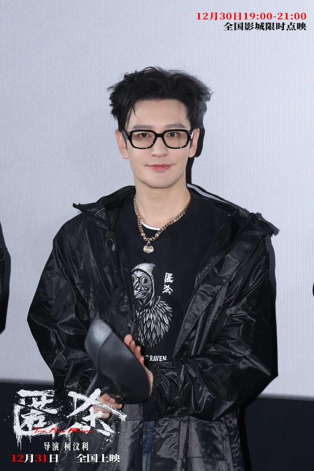 黄晓明。片方供图