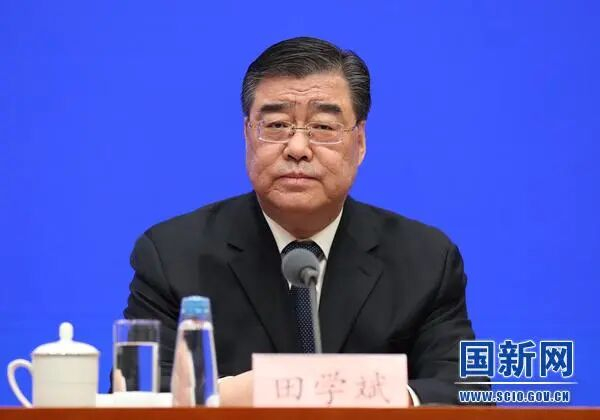 田学斌（资料图 图片来源：国新网）