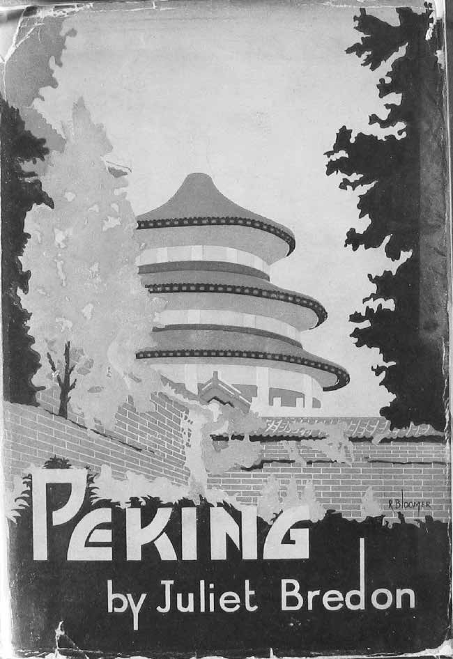 《北京纪胜》1931年版封面。《京华斯人：民国北京的文人与学者》插图