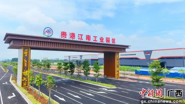 贵港江南工业园区。刘志宁 摄