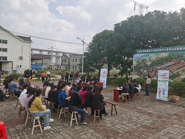 “文明新风辩论会”现场方盼亮/摄