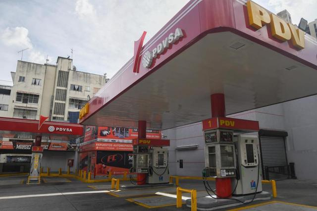 当地时间2026年1月3日，在委内瑞拉首都加拉加斯，一家委内瑞拉石油公司的加油站关闭。新华社 图